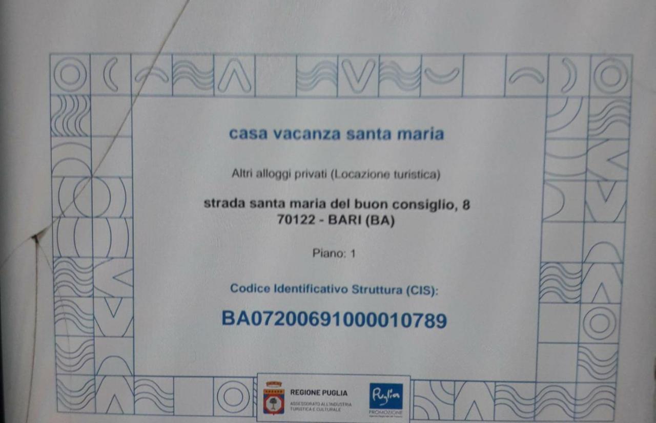 Casa Vacanze Santa Maria Βίλα Μπάρι Εξωτερικό φωτογραφία